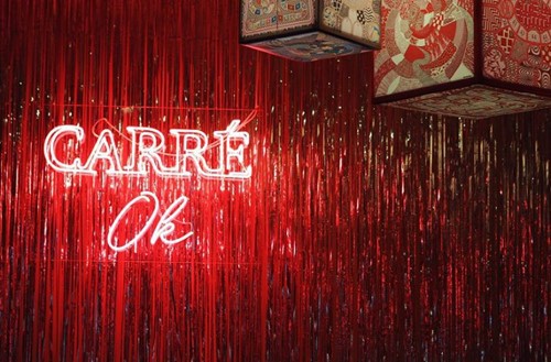 Hermès Carré Club: Câu Lạc Bộ "Sang Xịn Mịn" Mà Tín Đồ Khăn Lụa Nào Cũng Mơ Được Đến "Quẩy" Một Lần Trong Đời 43