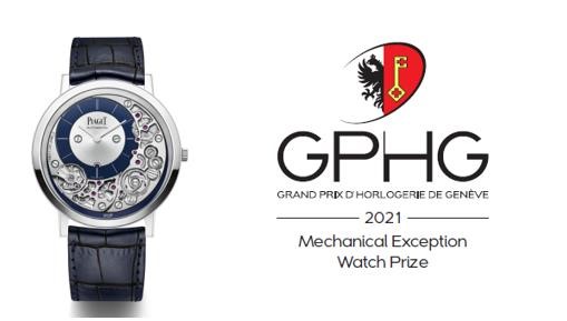 Grand Prix d’Horlogerie de Genève 2021: Piaget tinh xảo, Chopard lộng lẫy 13