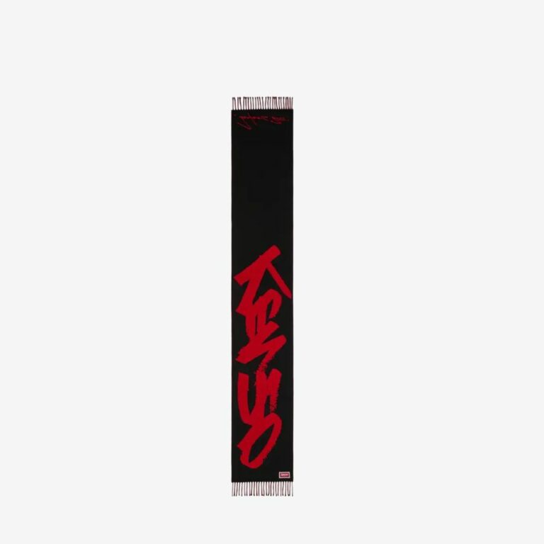 Khăn choàng len hai mặt Kenzo x Futura 2000