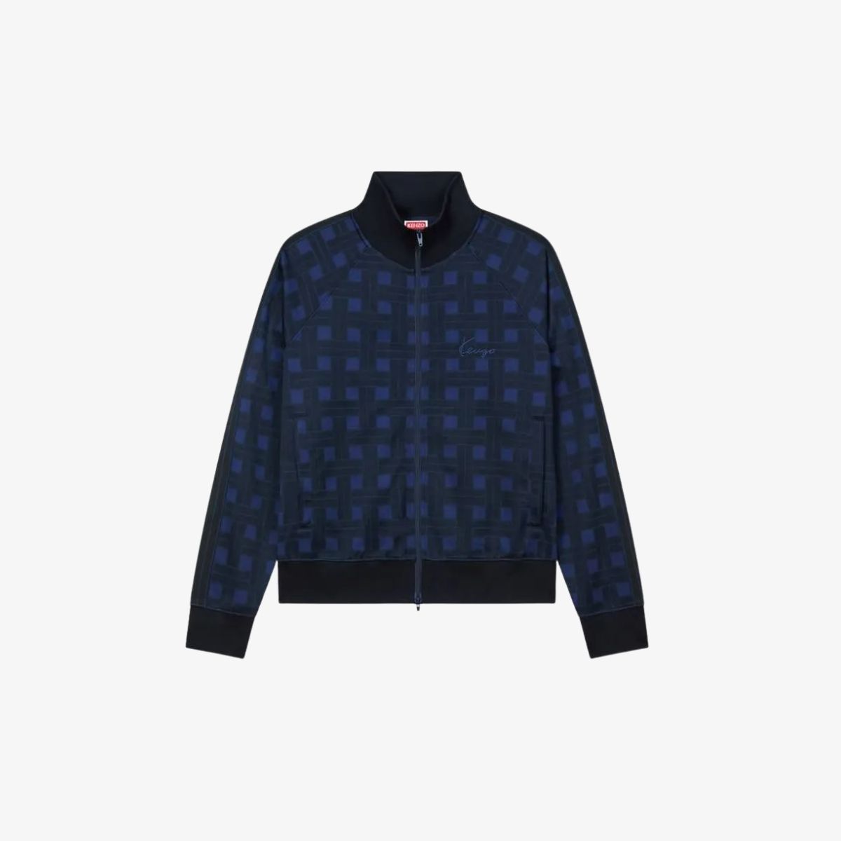 Buy More Save More | Mua Nhiều Giảm Thêm | Tam Sơn 35 Áo khoác thể thao jacquard KENZO Weave