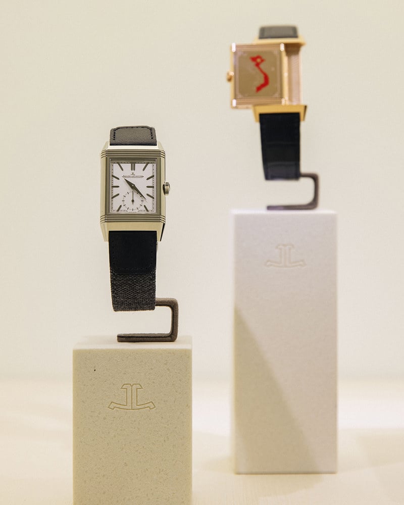 Jaeger-LeCoultre tri ân Việt Nam với hai đồng hồ Reverso đặc biệt 5