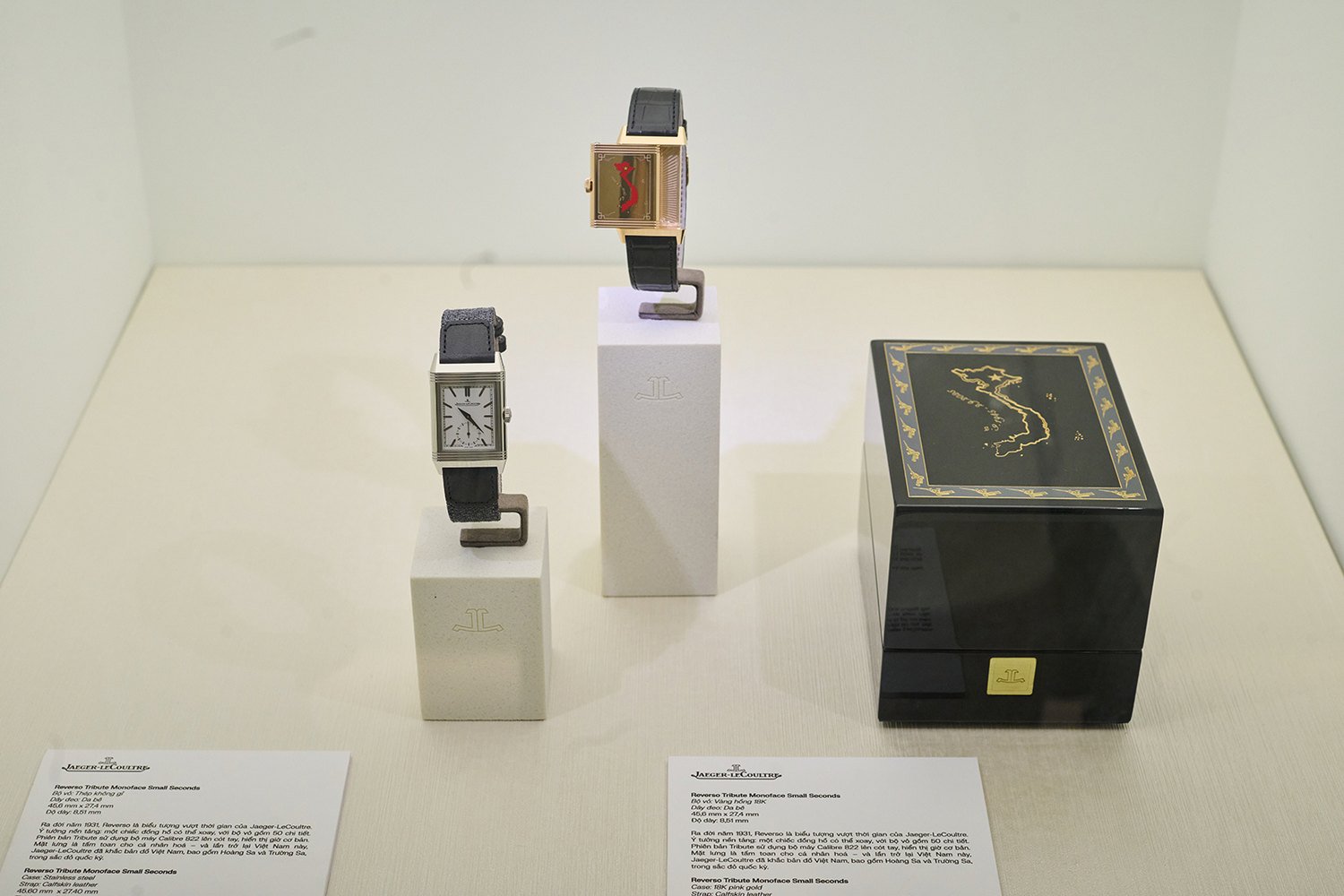 Jaeger-LeCoultre tri ân Việt Nam với hai đồng hồ Reverso đặc biệt 9