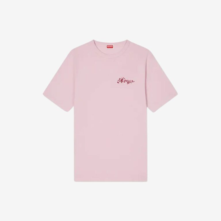 Áo thun thêu họa tiết Winter Holidays