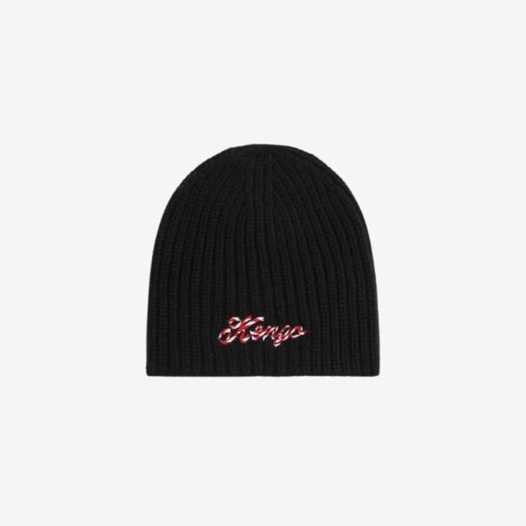 Mũ len beanie thêu logo kẹo bạc hà